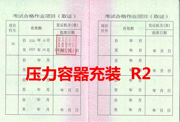 �طN�O�����I�ˆT�������������b��R2-�C���ӱ�